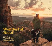 higashida-wonderful_road